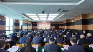 迪爾集團(tuán)六屆五次職代會(huì)暨年度先進(jìn)表彰大會(huì)順利召開 