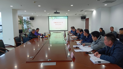 ?迪爾集團取得ASME鍋爐及壓力容器制造、 安裝、維修改造（A+PP+R）資質(zhì)