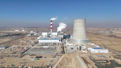 蘭州新區(qū)2×350MW熱電聯(lián)產(chǎn)項(xiàng)目